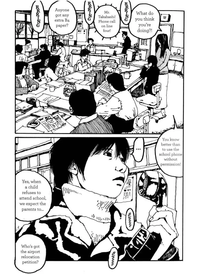 GoGo Monster Chapter 1 54